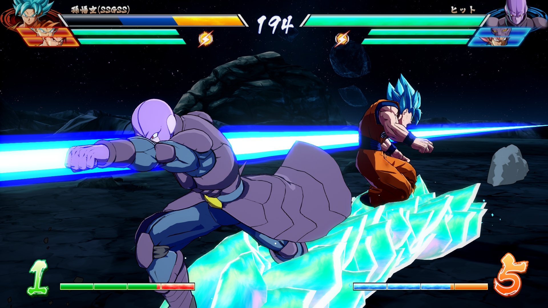 Dragon Ball Fighter Z - Imagen 46
